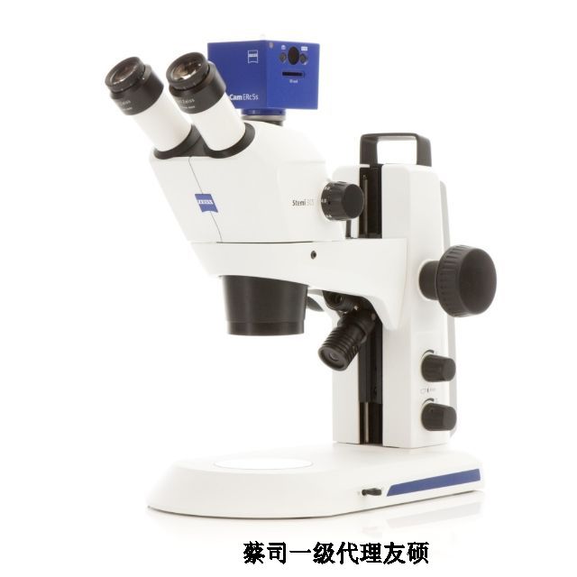 蔡司体视显微镜