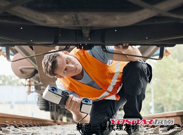 绍兴蔡司三维扫描仪