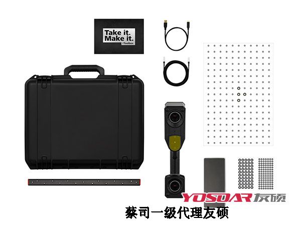 绍兴蔡司三维扫描仪
