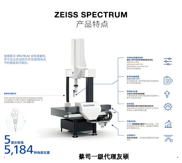 污污视频网站