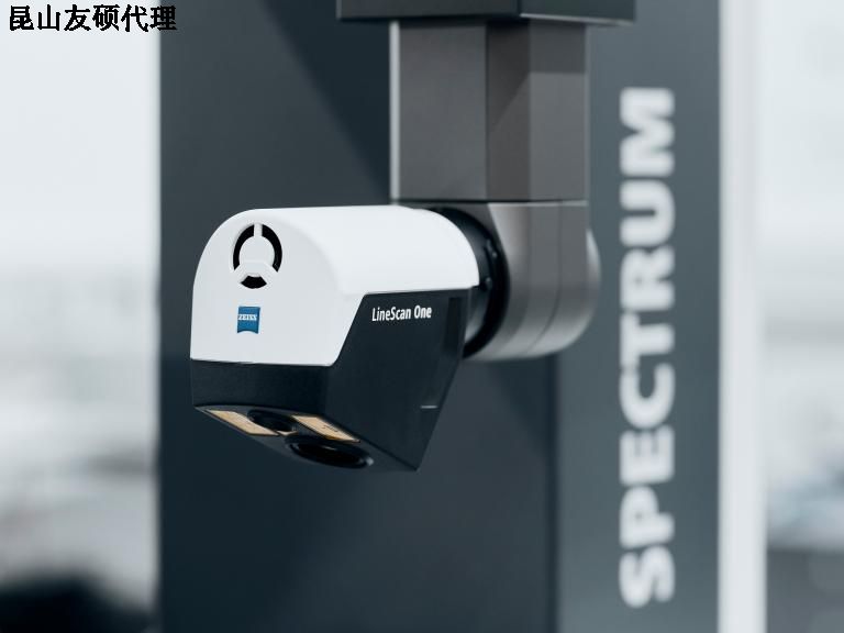 蔡司三坐标SPECTRUM