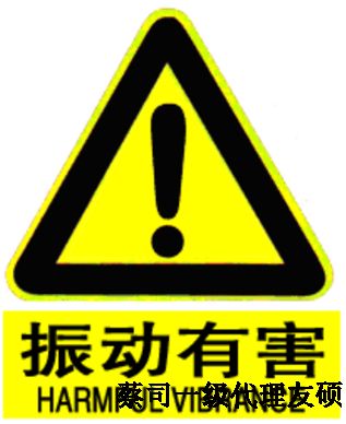 蔡司三坐标环境