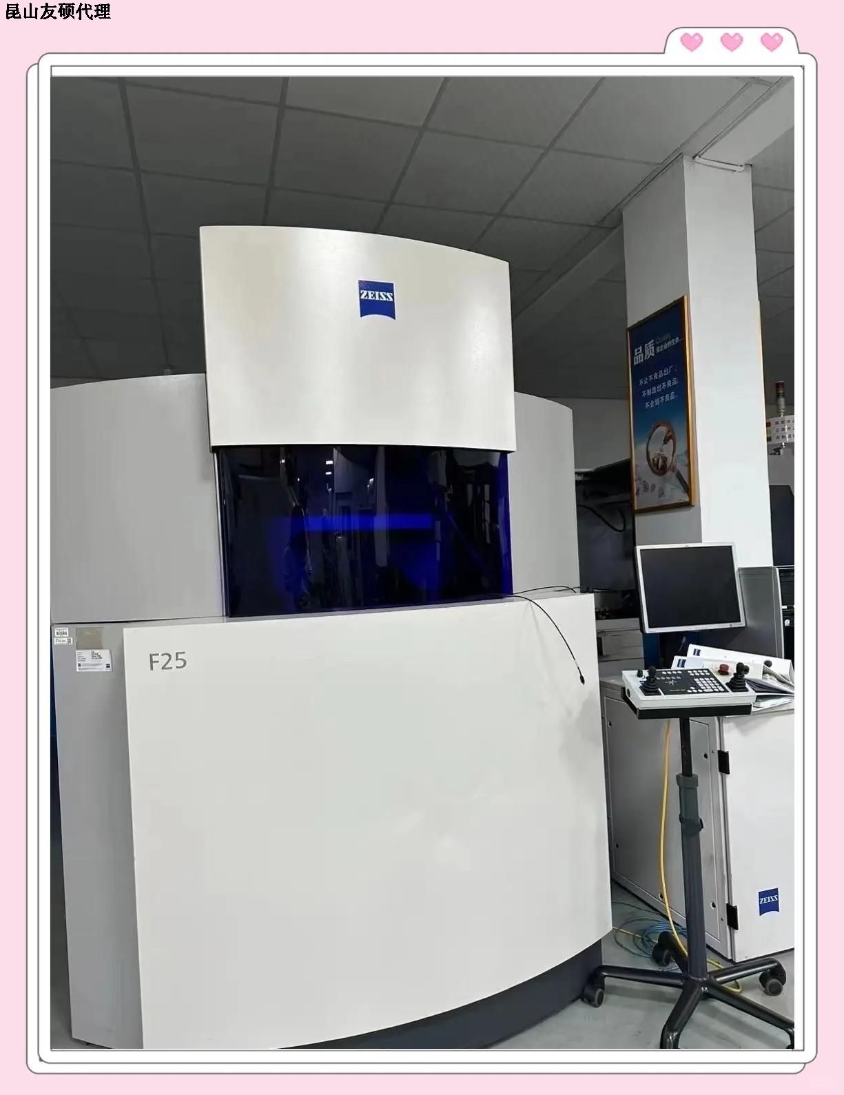 ��˾�����������