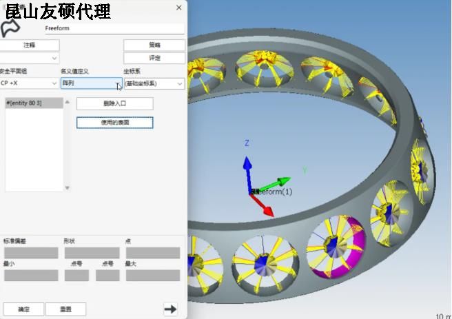 ��˾����������