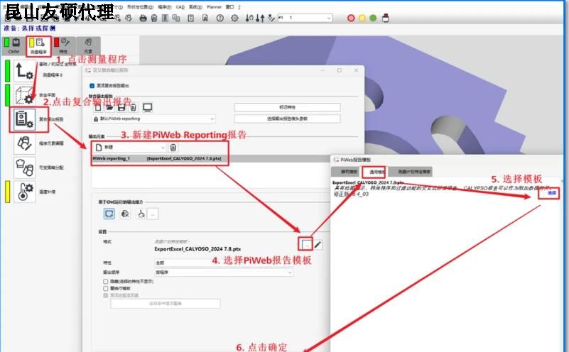��˾������