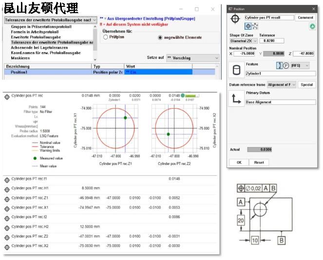 ��˾����������