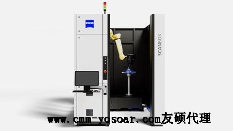 ZEISS ScanBox 5ϵάɨ