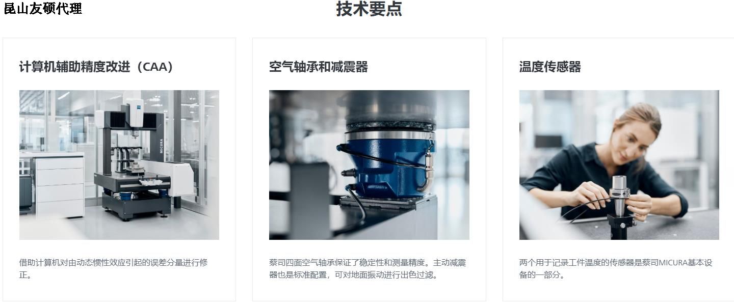 ��˾������߾���micura